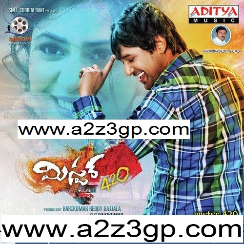 Magadheera Telugu Mp3 Songs Free Download 320kbps